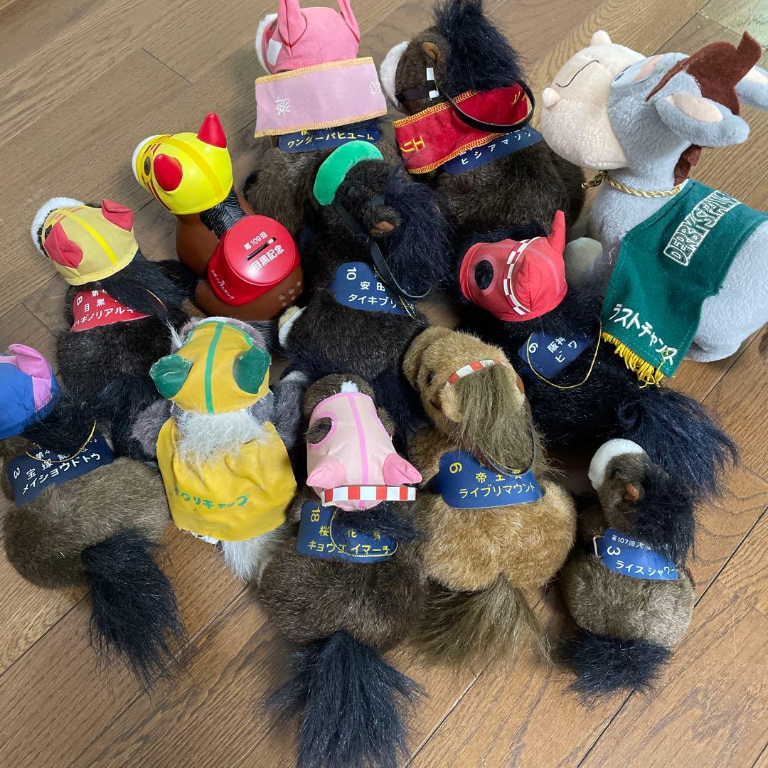 アバンティー　SEGA競馬ぬいぐるみまとめ　90年代活躍競走馬12頭セット