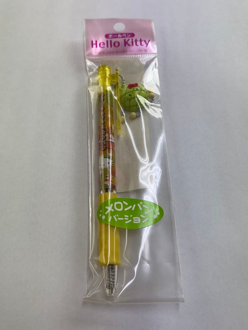 未開封 ご当地 キティボールペン メロンパンバージョン - メルカリ