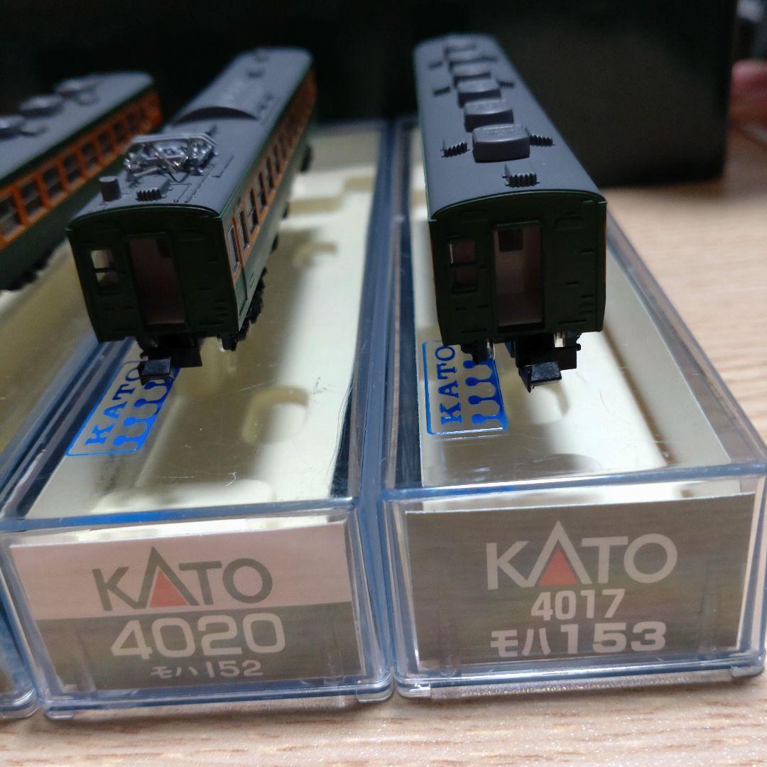 KATO Nゲージ 153 ４両セット