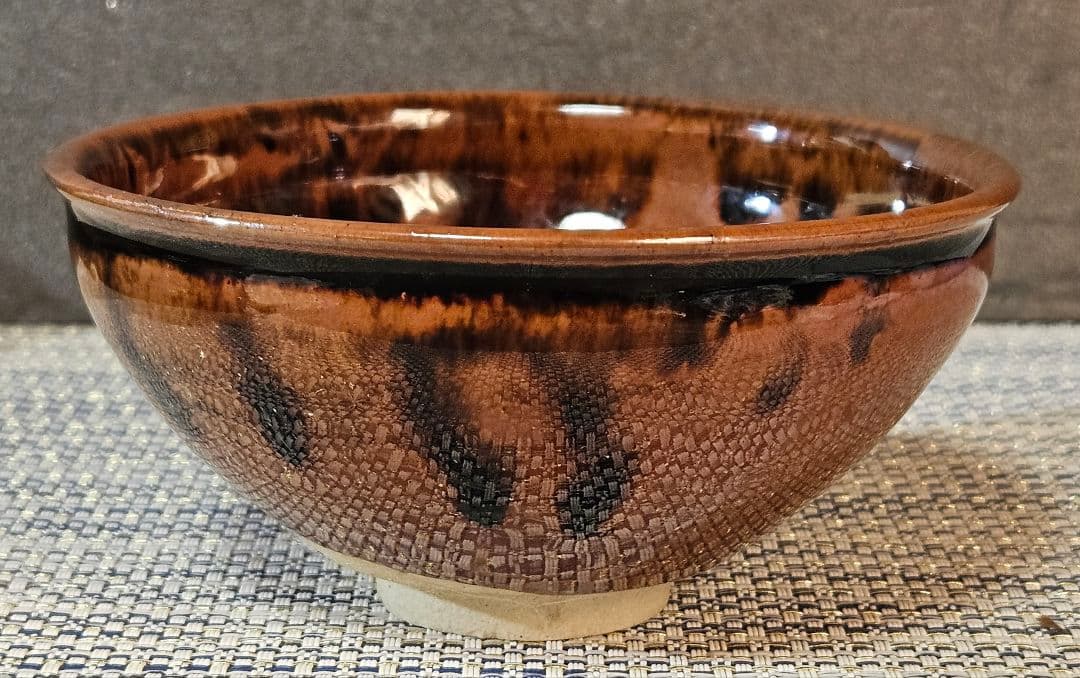 京焼 清水焼 天目茶碗 東山天目茶碗 銀閣銘 銀閣主洗月誌 書付箱