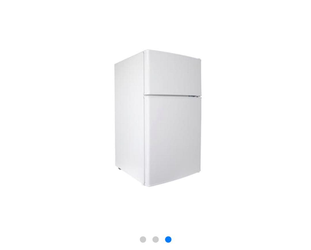 【美品】 2ドア冷蔵庫 ELSONIC 85L