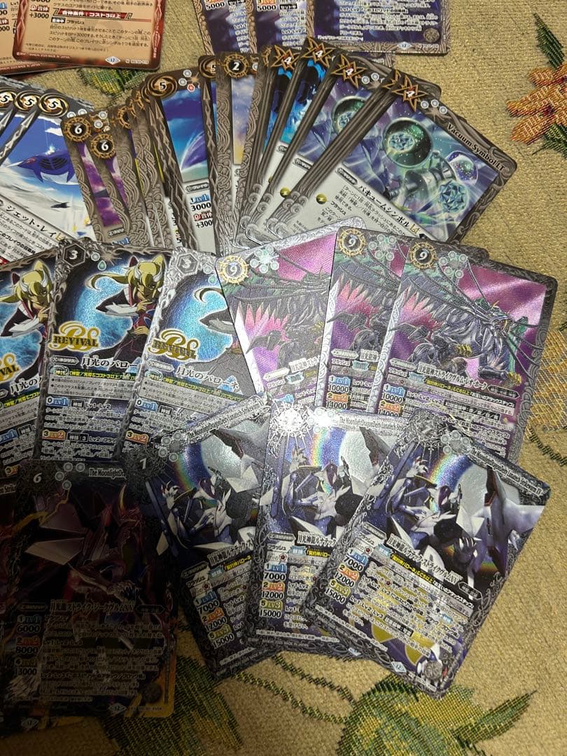 バトスピ RESONATING STARS バローネ XV以下3コン 全25種