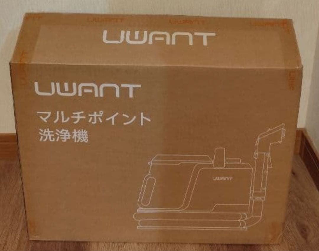 業務用レベルの洗浄力】uwant リンサークリーナー 16000Pa超強吸引力