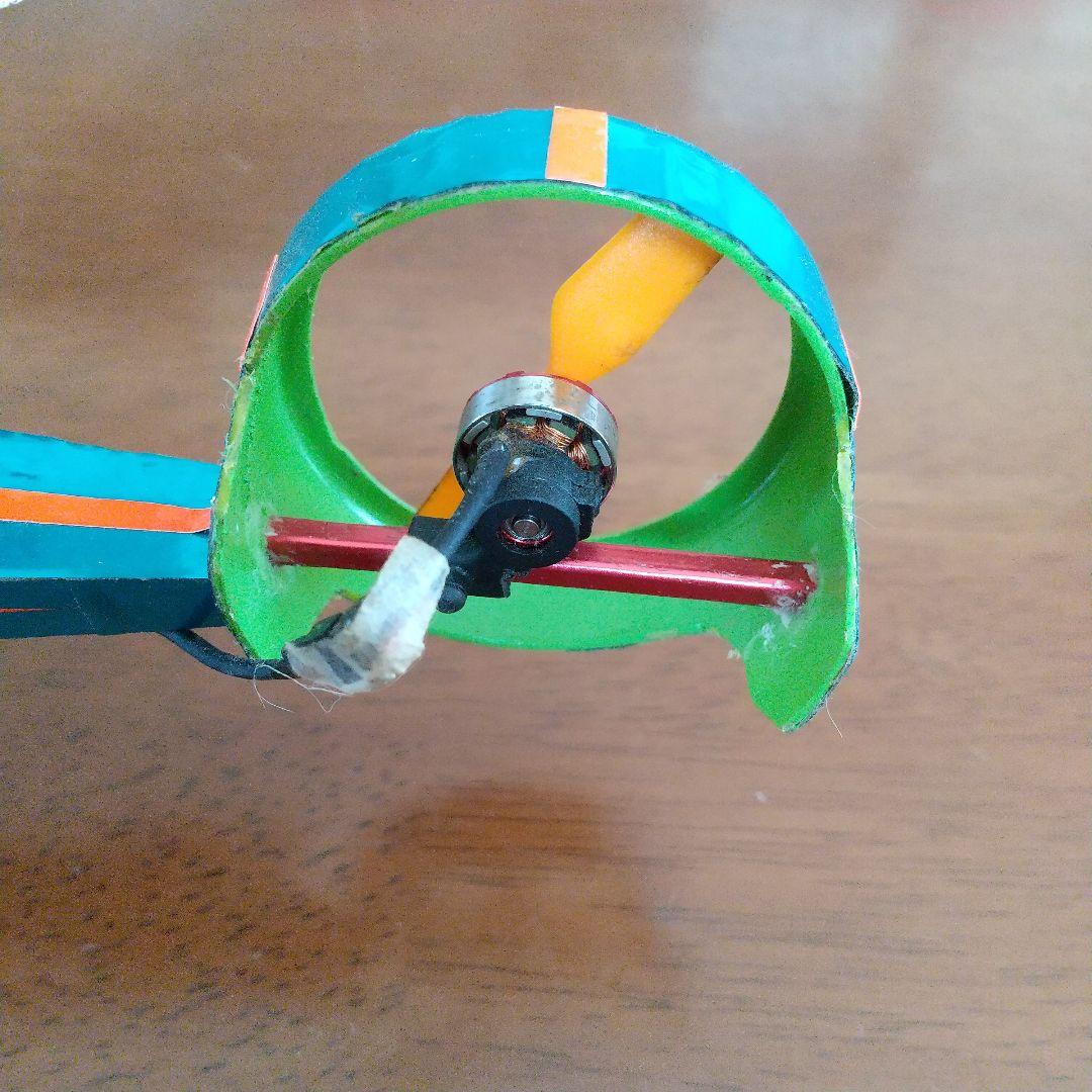 ホビーラジコン TREX150