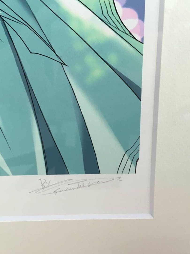 版画 鈴平ひろ 直筆サイン ミクスドメディア 保証書 アールビバン 複製