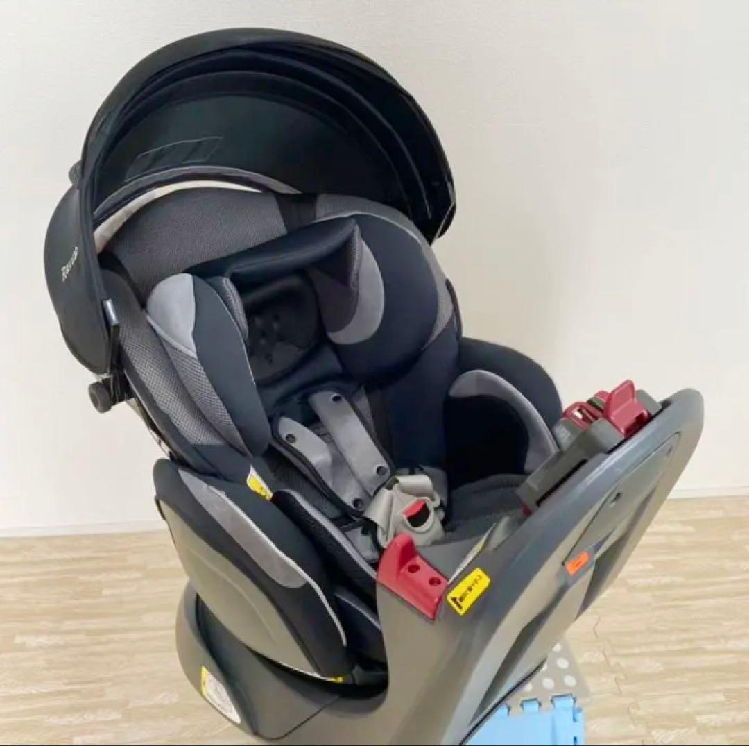 『極美品』アップリカチャイルドシート フラディアラクートエレガント