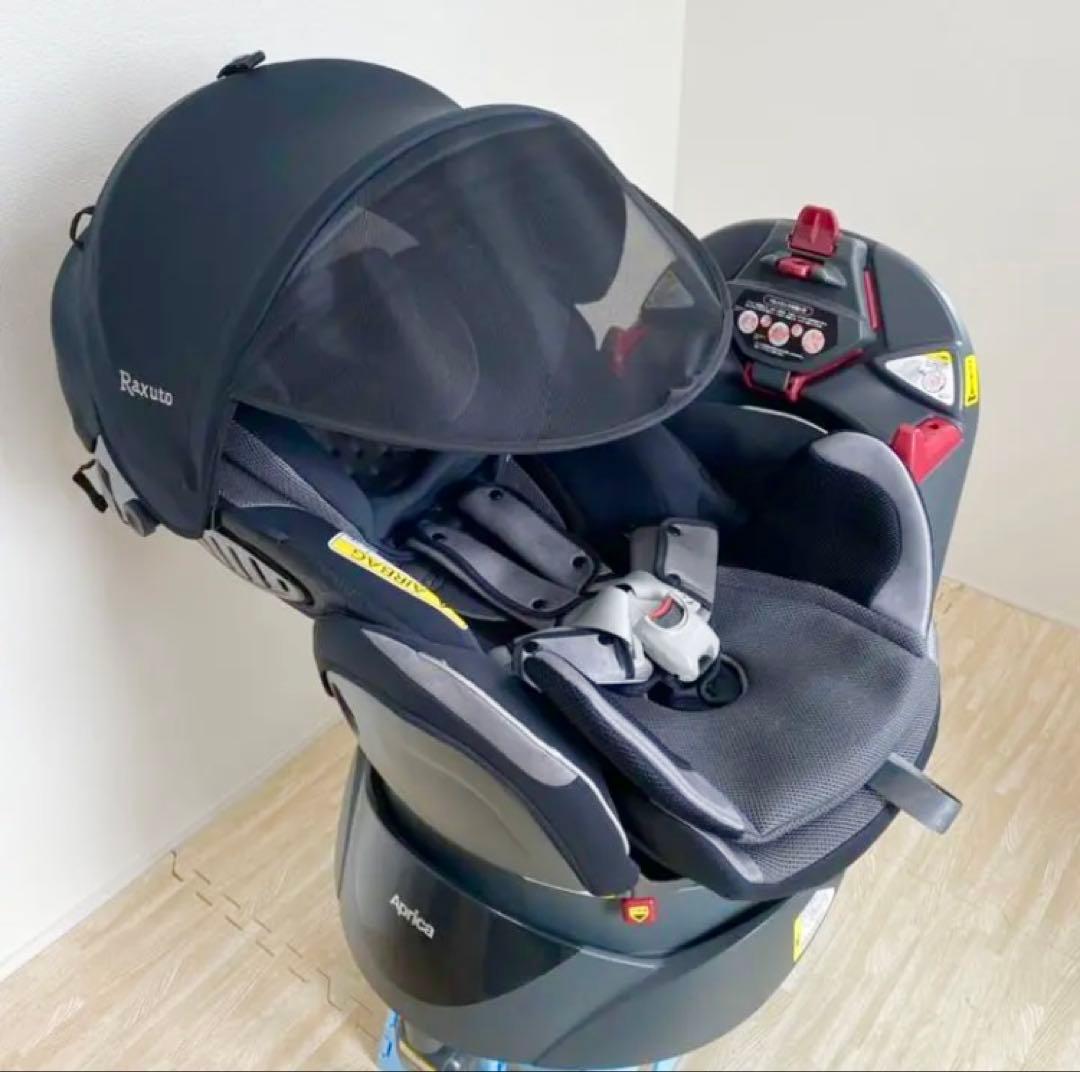 『極美品』アップリカチャイルドシート フラディアラクートエレガント