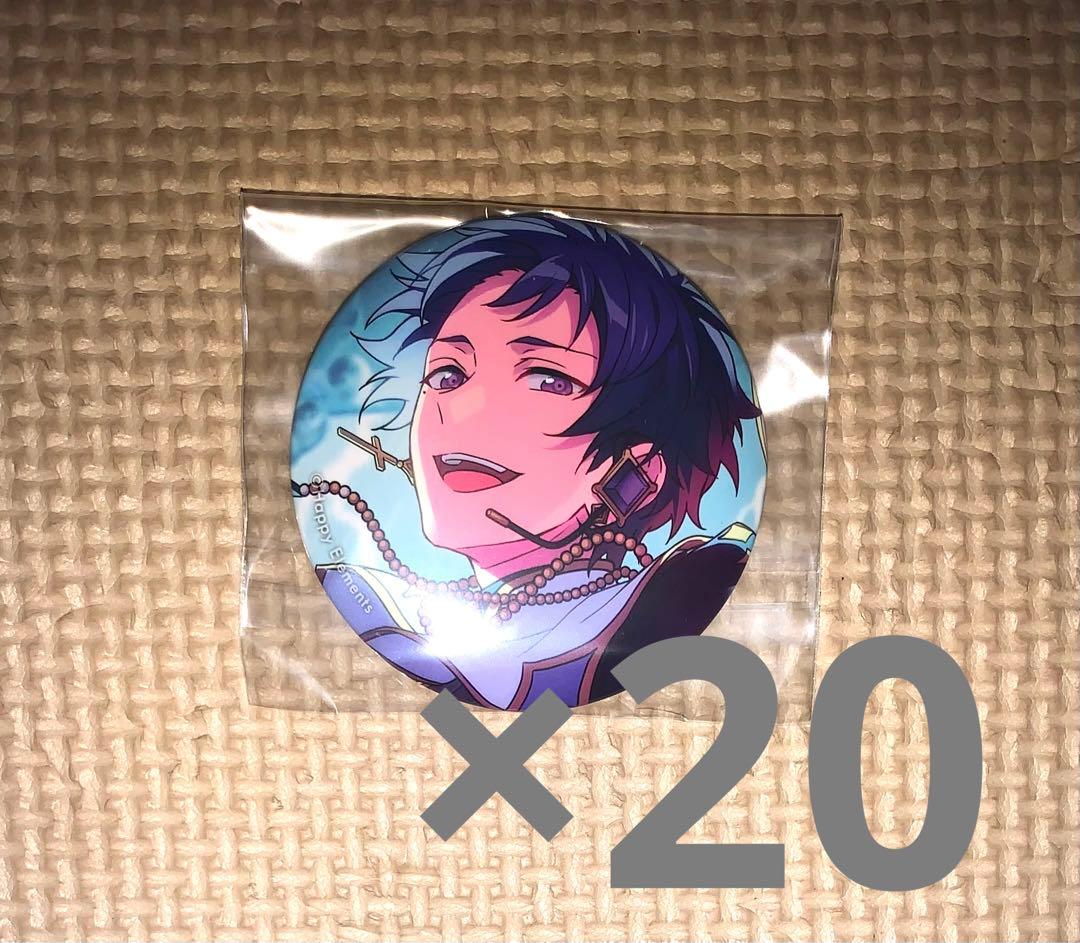 あんさんぶるスターズ!! 伏見弓弦 2022Autumn あんさんぶるスターズ