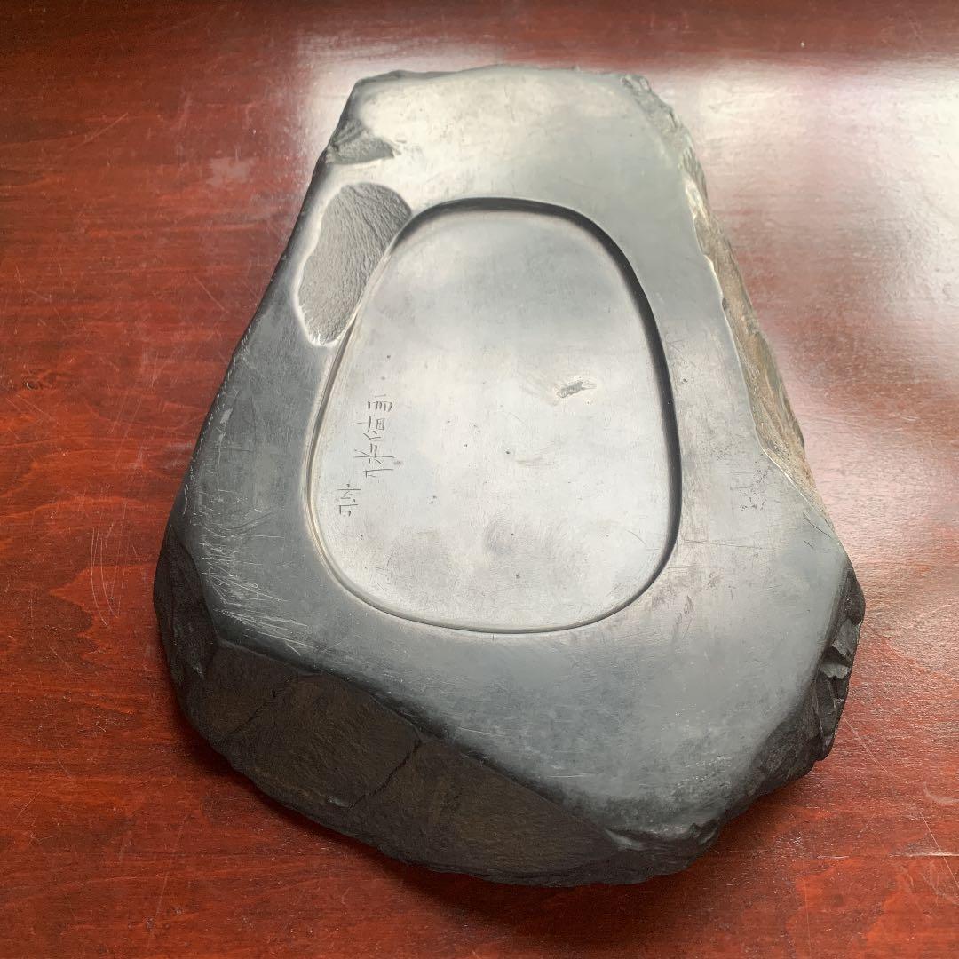 雨畑真石 硯 雨畑硯 甲州銘産 甲州銘石 スズリ 書道