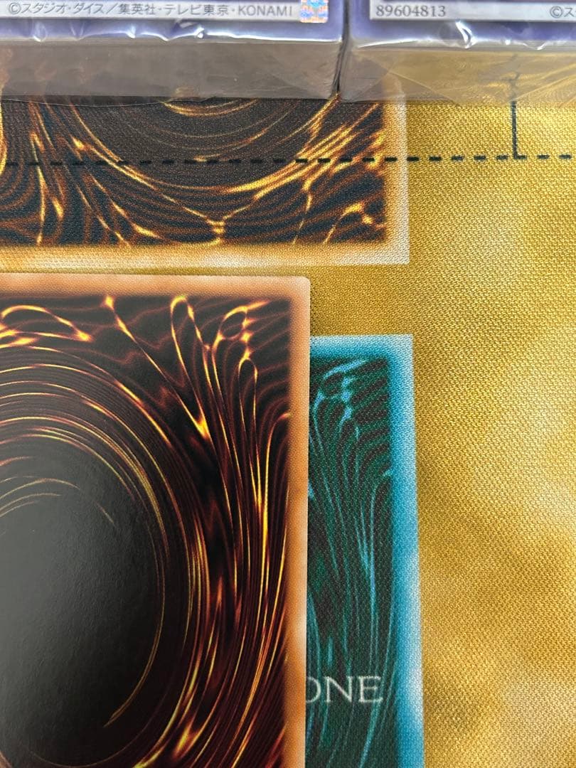 遊戯王　青眼の究極霊竜　25th クォーターセンチュリーレア