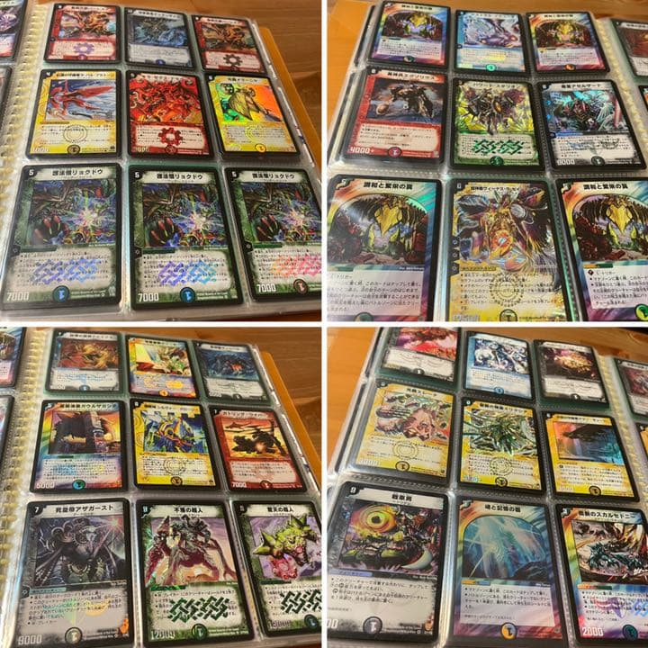 デュエルマスターズ 【転売可能】引退品  まとめ売り 公式スリーブ 付き