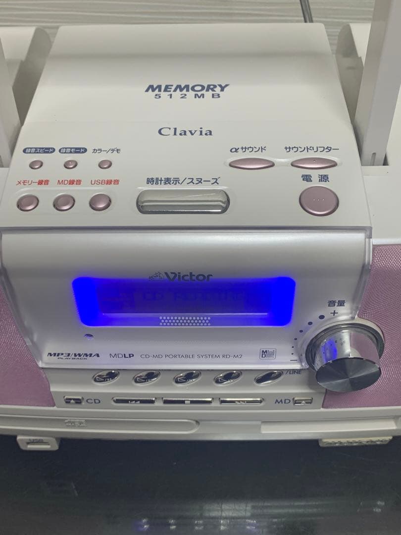 動作品！未使用近いVictor ビクター RD-M2 Clavia CD-MD