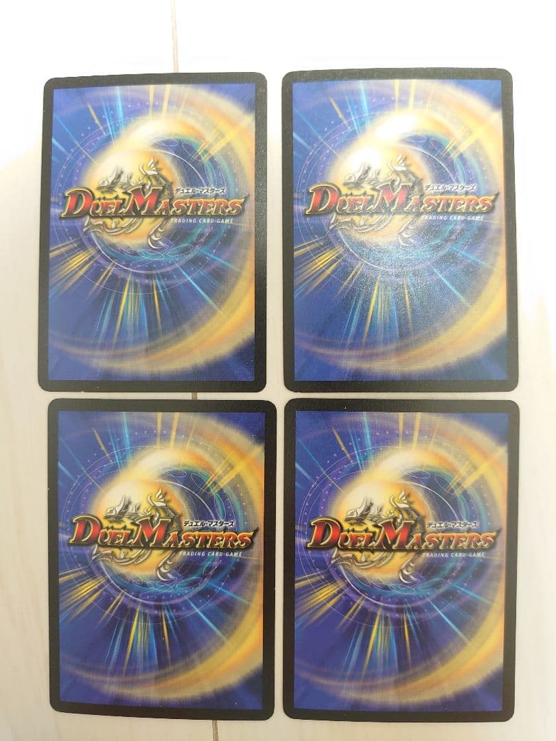 フェアリー・ライフ 初期ホイルプロモ　4枚セット