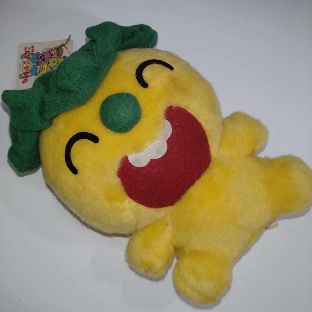 こんなこいるかな ぬいぐるみ げらら ぴかっと まねりん レトロ NHK