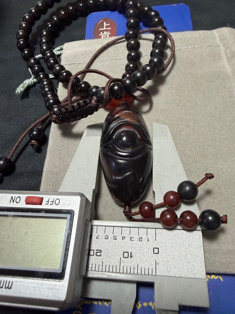 上肯天珠‼️西蔵老礦紅玉髄彫刻八吉祥財神梵字・仏