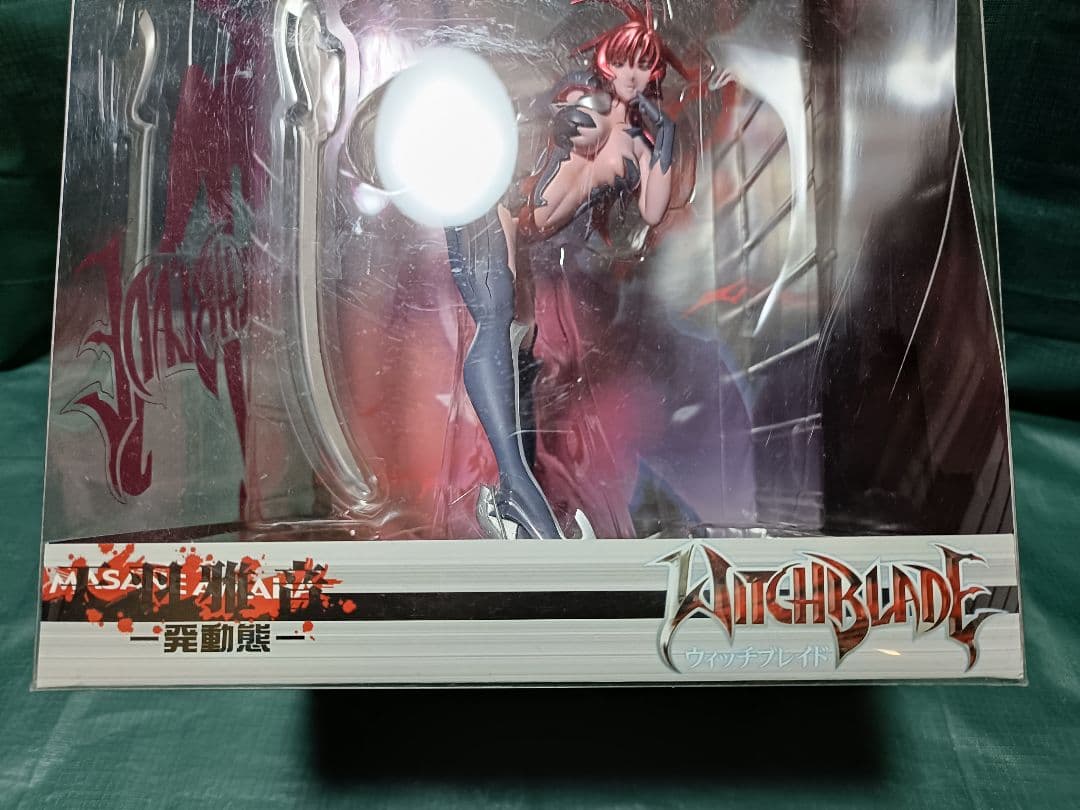 未開封　ウィッチブレイド 天羽雅音 -発動態- TV Ver. フィギュアGDH