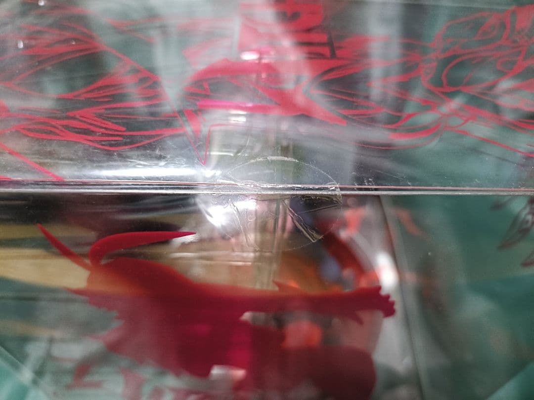 未開封　ウィッチブレイド 天羽雅音 -発動態- TV Ver. フィギュアGDH