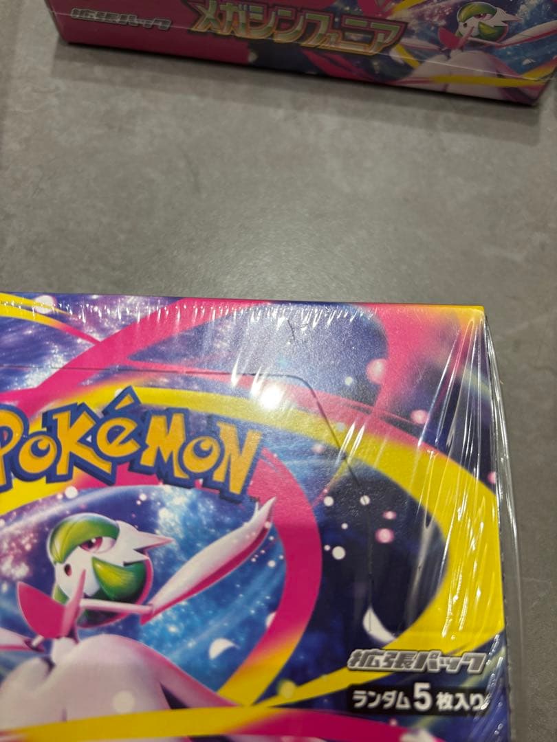 【シュリンク付】ポケモンカード　6box インフェルノX