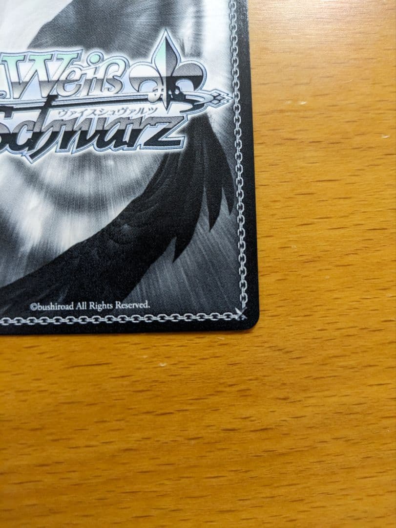 ロリ、ジト目、無愛想 ロキシー 英語版 ヴァイスシュバルツ SP サイン