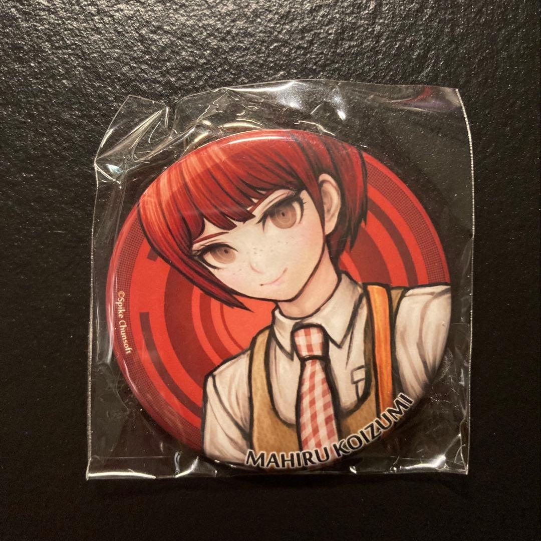 スーパーダンガンロンパ2 缶キーホルダー 10点セット