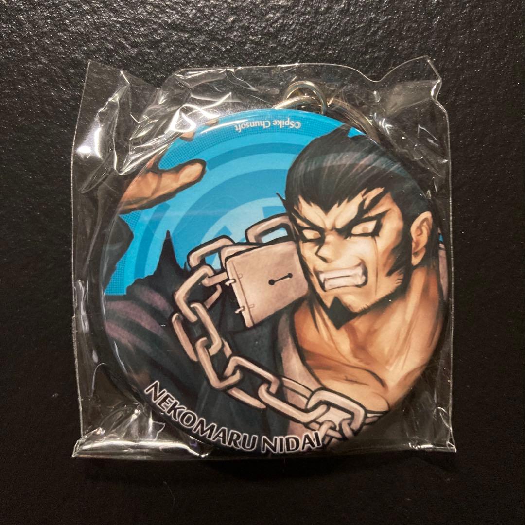 スーパーダンガンロンパ2 缶キーホルダー 10点セット