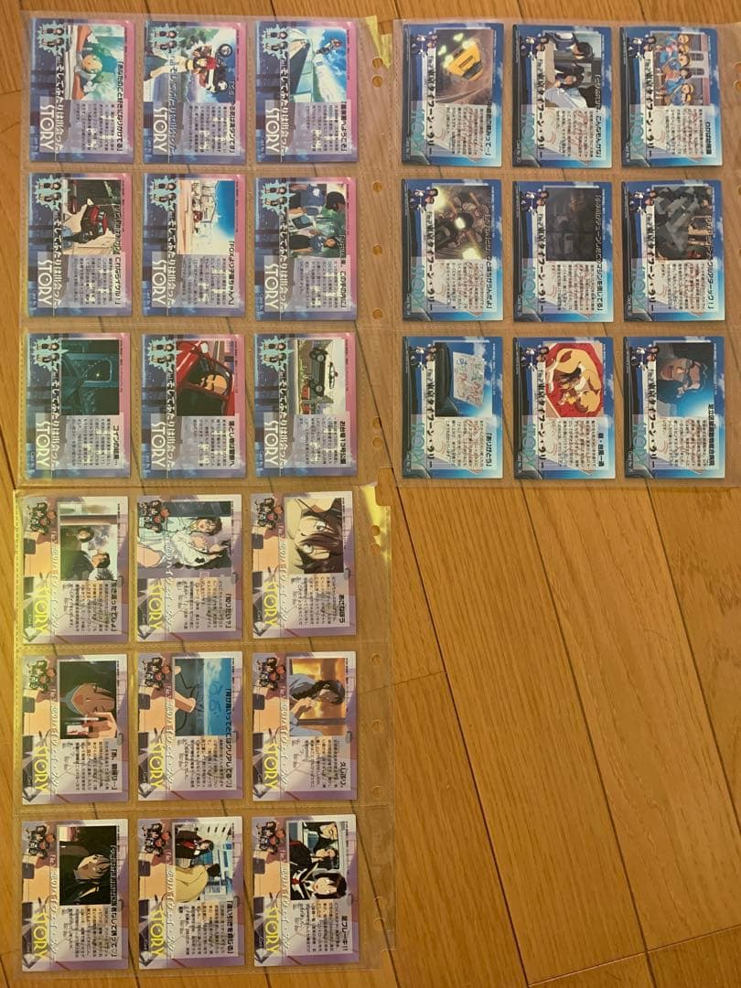 逮捕しちゃうぞ トレーディングカード 藤島康介　99枚