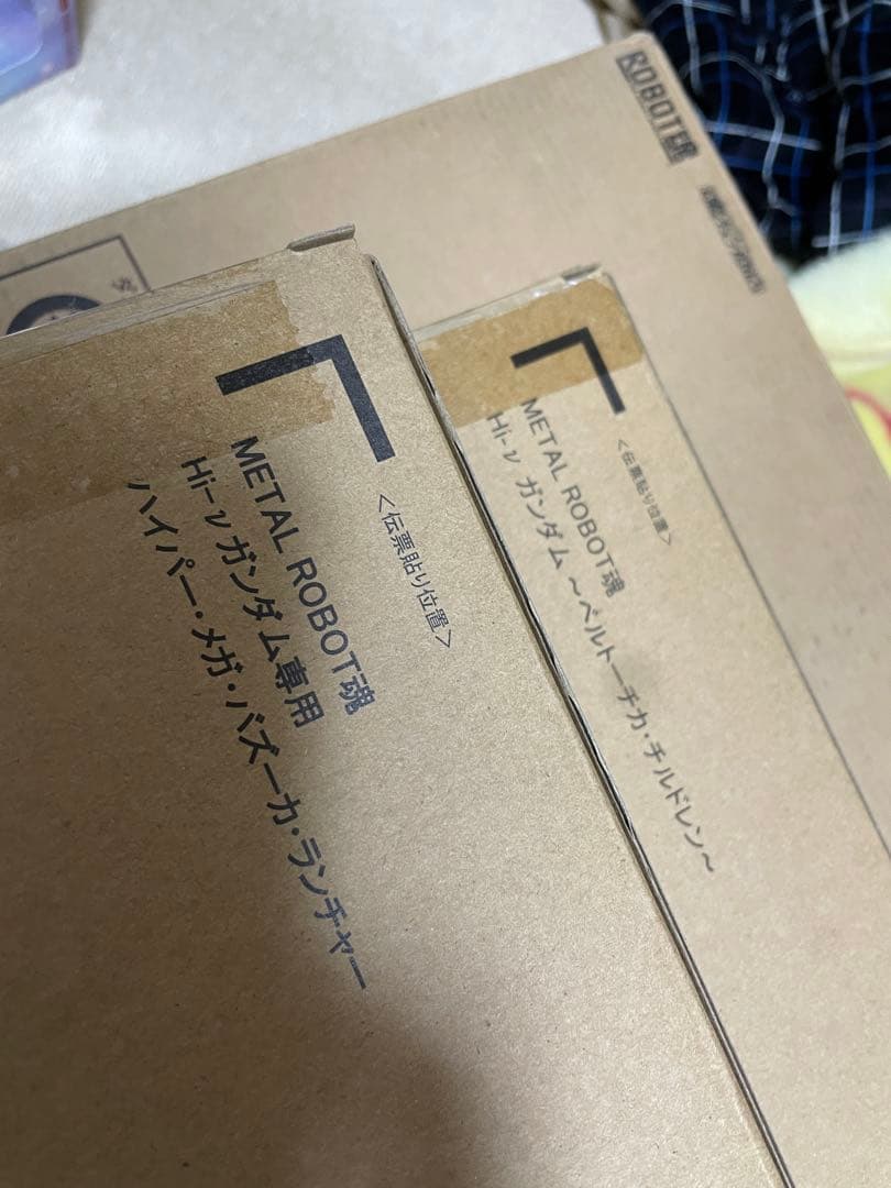 ロボット魂　Hi νガンダム　ナイチンゲール　ハイパーメガバズーカランチャー 全長約31センチの大ボリュームで初立体化！『逆襲のシャア』Hi-ν