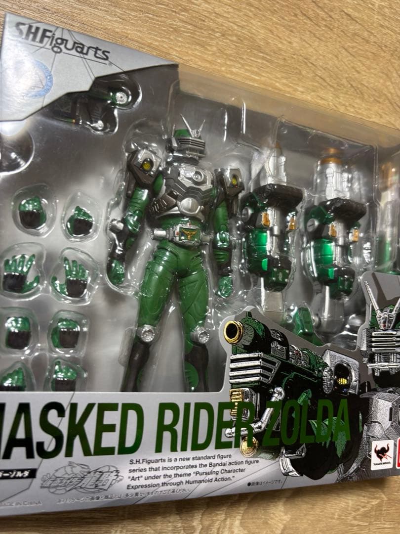 仮面ライダーゾルダ　S.Hフィギュアーツ　新品未開封