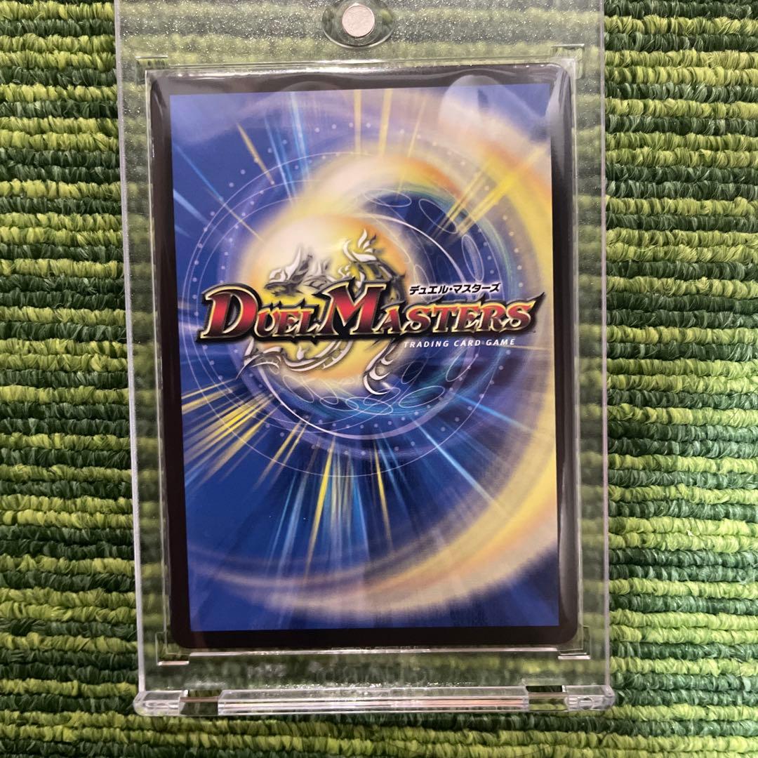 コッコ武ルピア 3枚 金トレジャー デュエルマスターズ コッコアームルピア