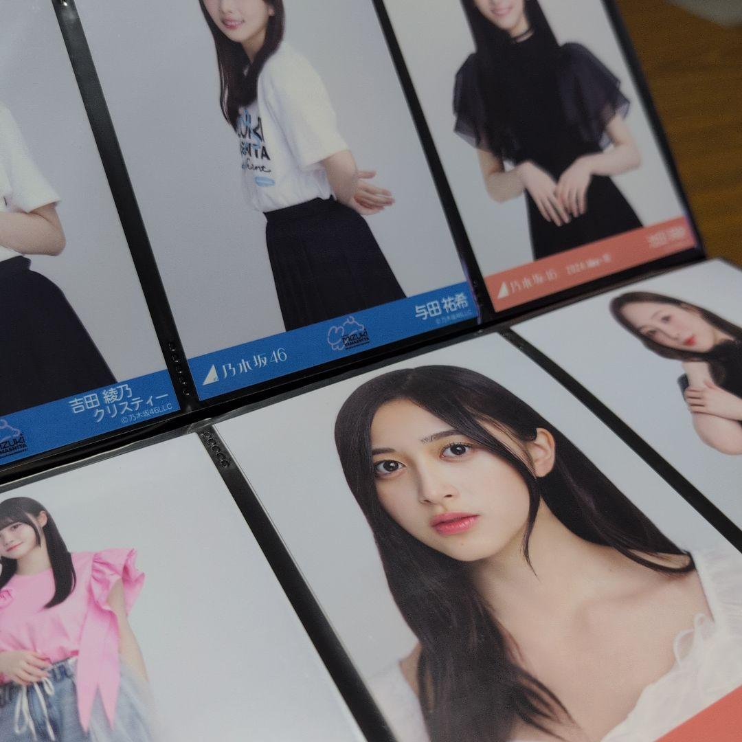 乃木坂46 生写真まとめ売り