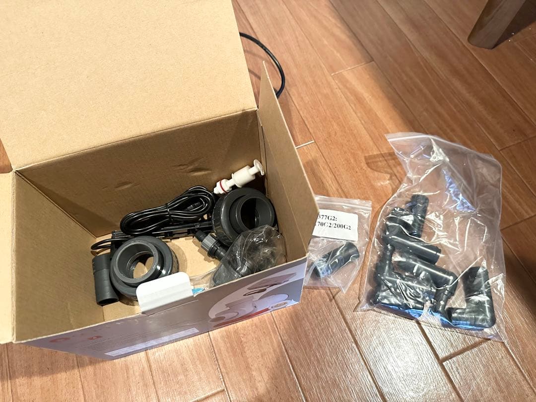 Owさん専用 OCTO Varios6 循環ポンプ L108551260 - フィルター・ポンプ