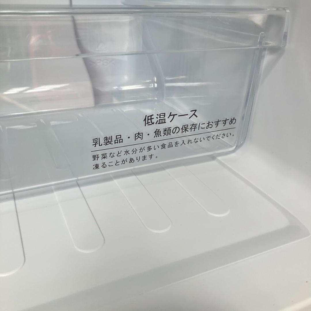 【福岡市限定】HISENSE 冷凍冷蔵庫 2019年製 市内限定 配送設置無料♬