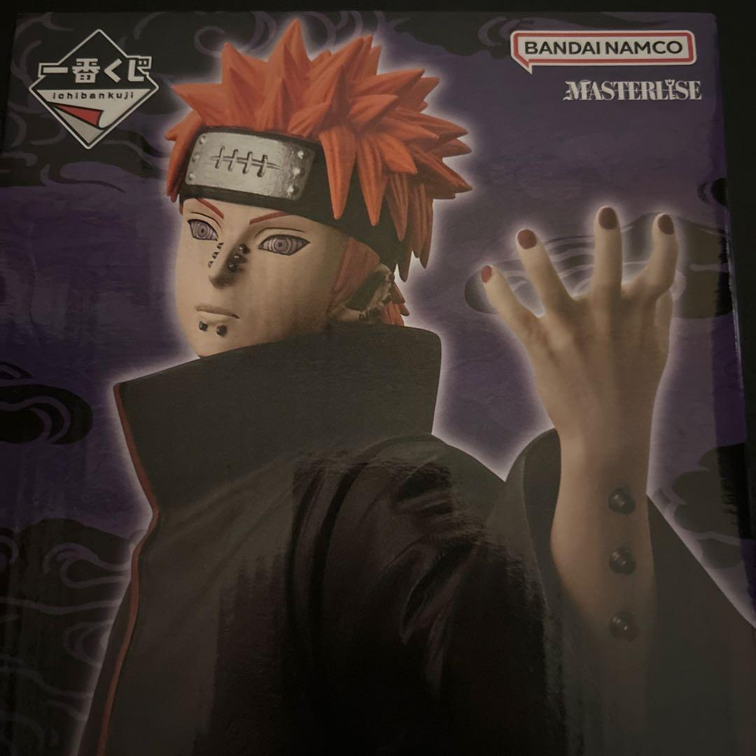 1番くじ　C賞 NARUTO疾風伝　輪廻の嘆きと平和への懸け橋 ペイン(天道)