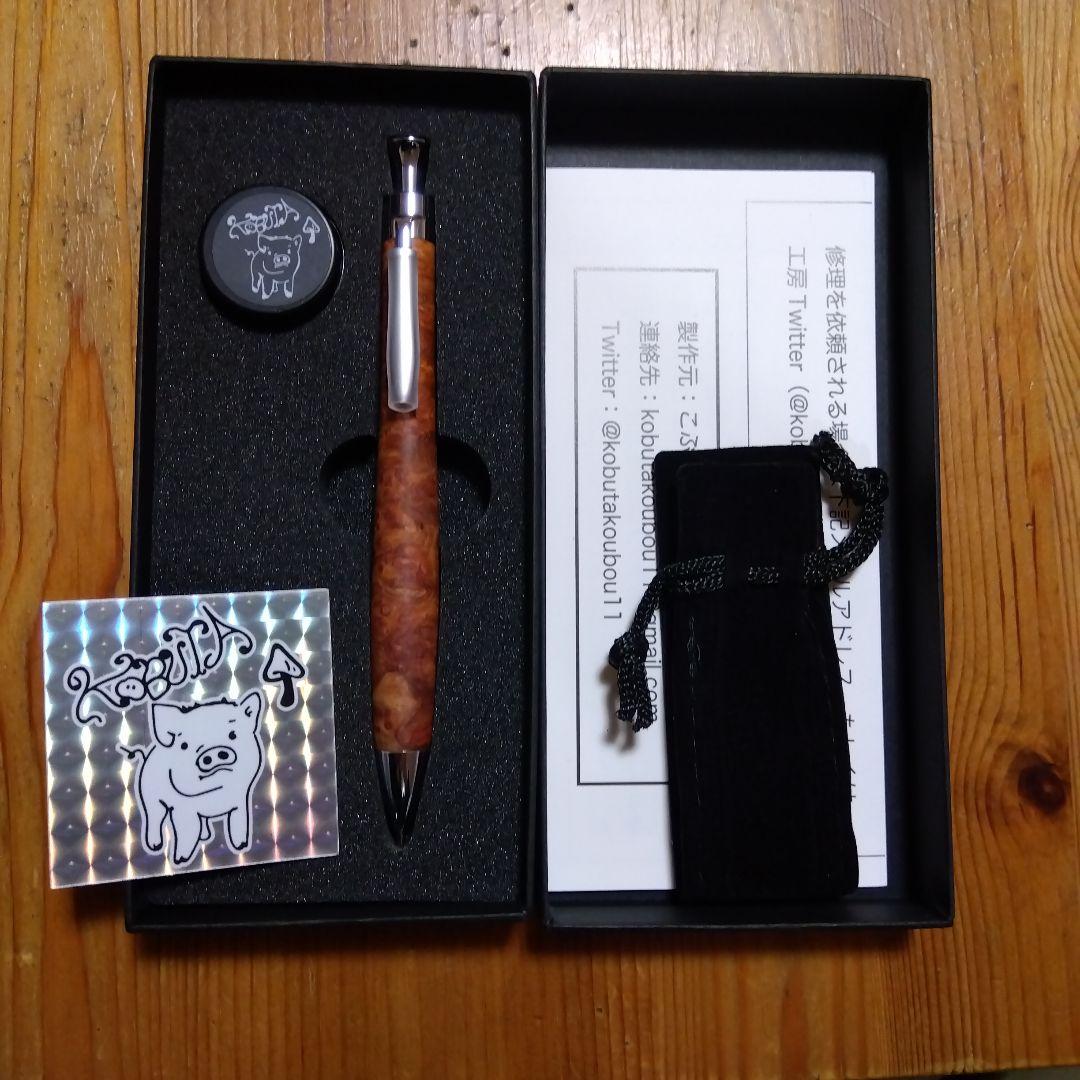 シャーペン　筆箱　消しゴム定規など　＋オマケ