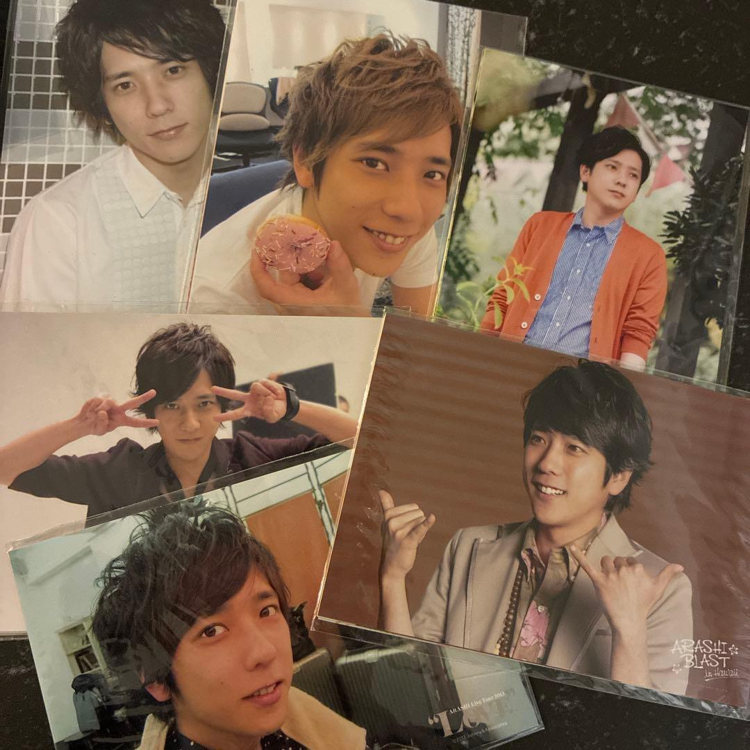 嵐　公式写真37セット　ツアーグッズ