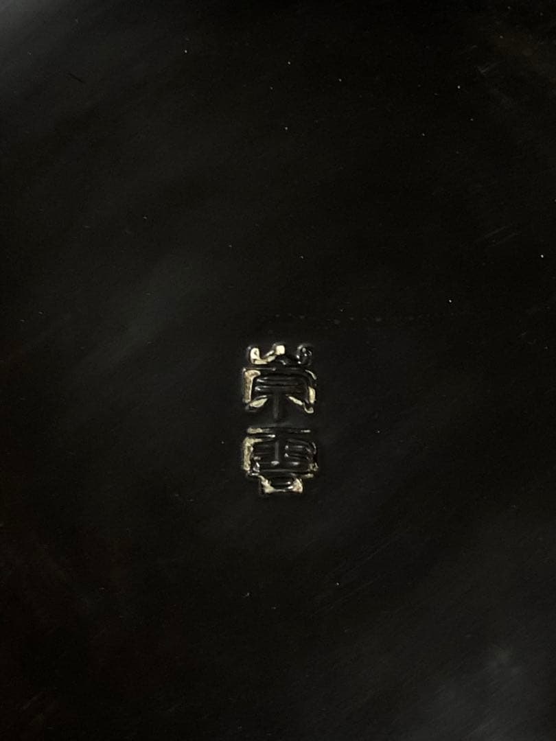 木製 本棚 吉田璋也？ 辰巳木工？ ビューローブックケース