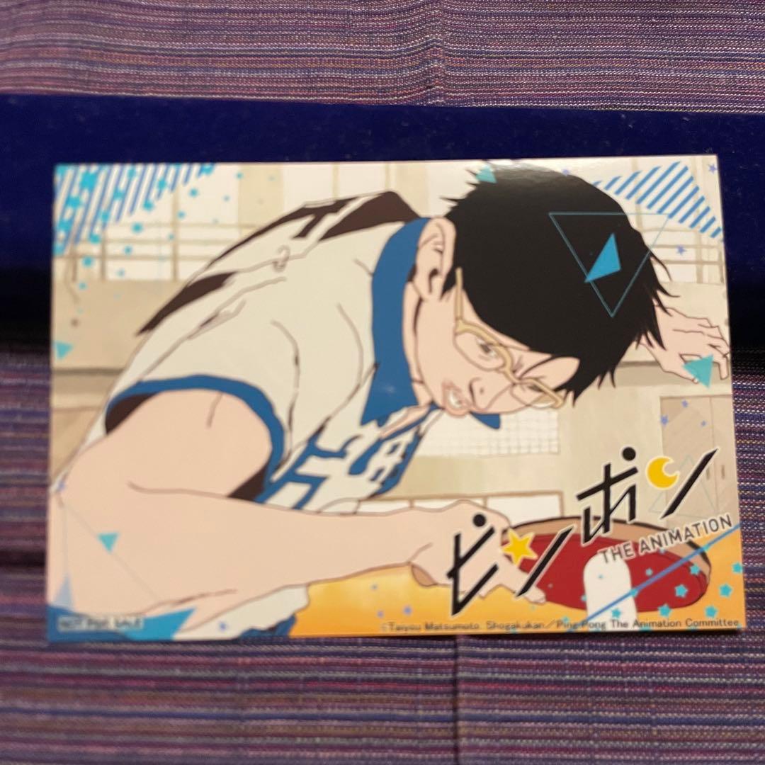 ピンポン THE ANIMATION ノイタミナカフェ　ブロマイド　松本大洋