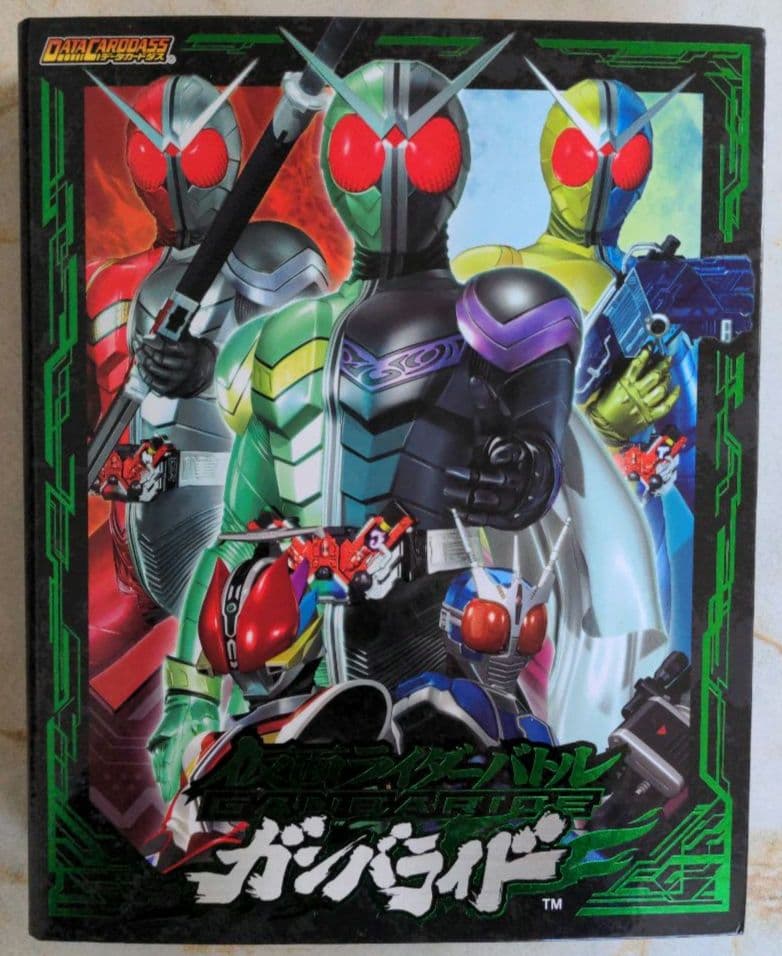 稀少 初期版 ガンバライドカード No.1〜No.11まで、フルコンプセット