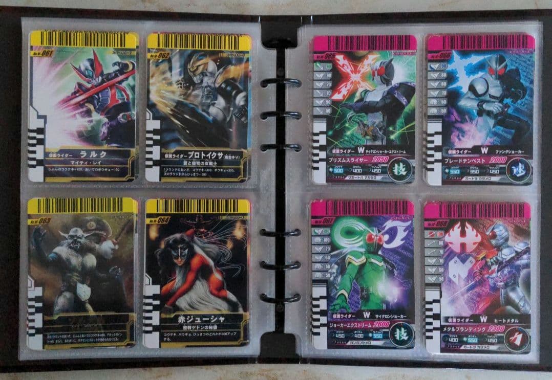 稀少 初期版 ガンバライドカード No.1〜No.11まで、フルコンプセット