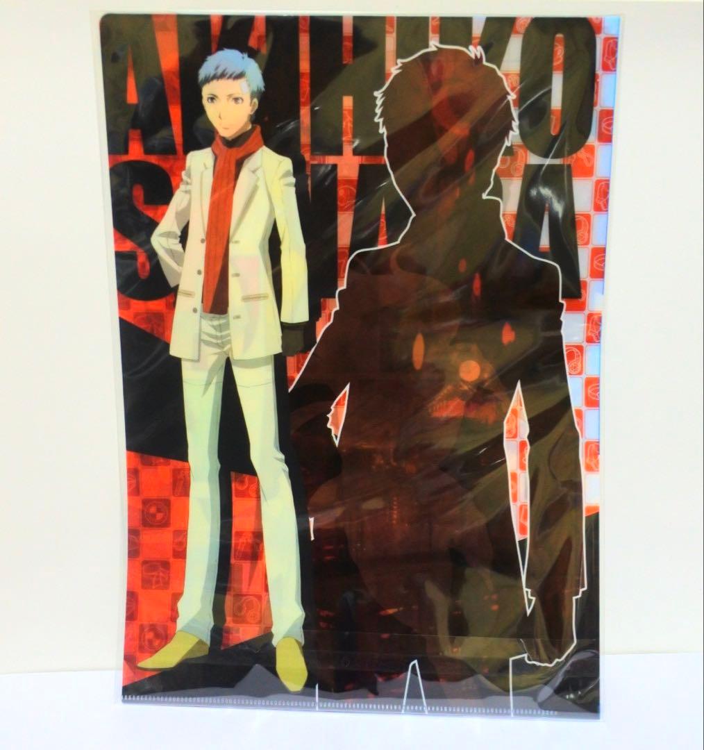 3種セット】ペルソナ3 劇場版 クリアファイルコレクション 真田明彦