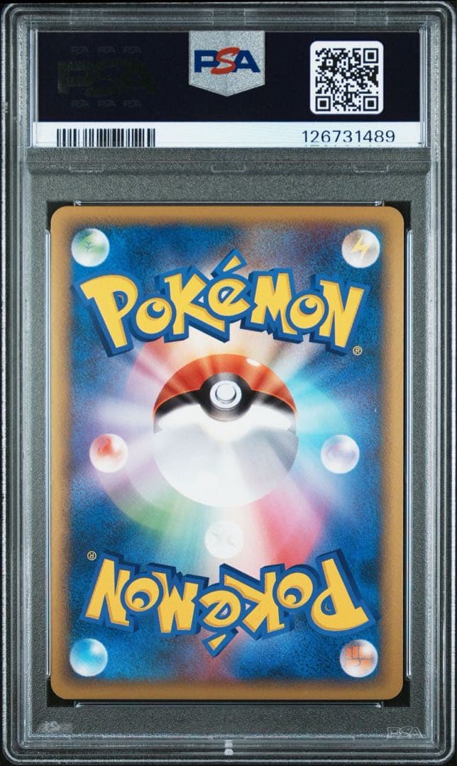 PSA10】2010ワールドピカチュウ スペイン PIKACHU WORLD