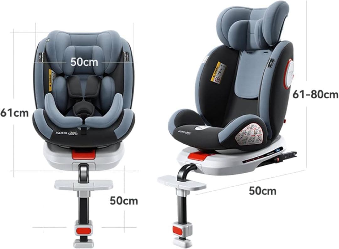 【10/13 本日限定】チャイルドシート 360度 回転式 ISOFIXグレー