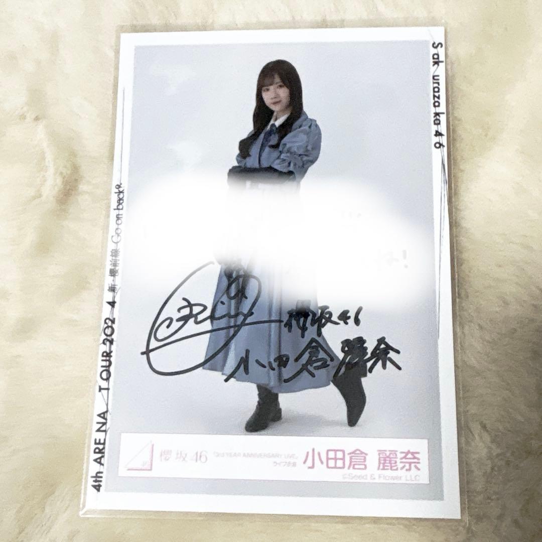 ら*ん様 櫻坂46 小田倉麗奈 直筆サイン 3rdアニラ衣装ヒキ - メルカリ