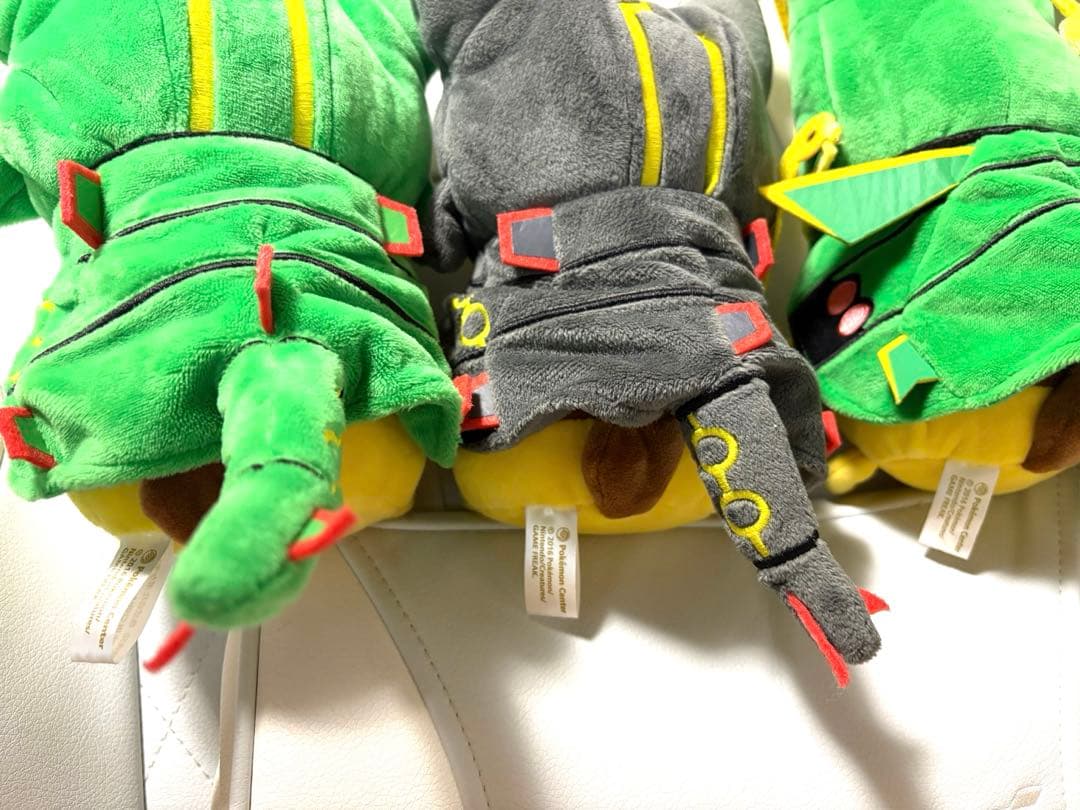 3種セット レックウザのポンチョを着たピカチュウ ポケモンぬいぐるみ