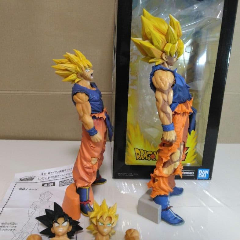 一番くじ ドラゴンボール SMSP 孫悟空 ver.1.5 D賞 04 一番くじ