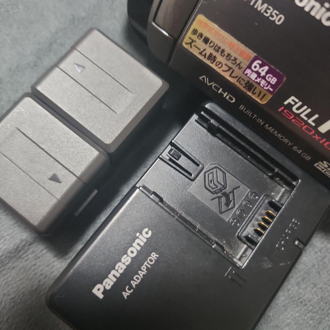 s*a様 Panasonic HDC-TM350 ビデオカメラ 本体