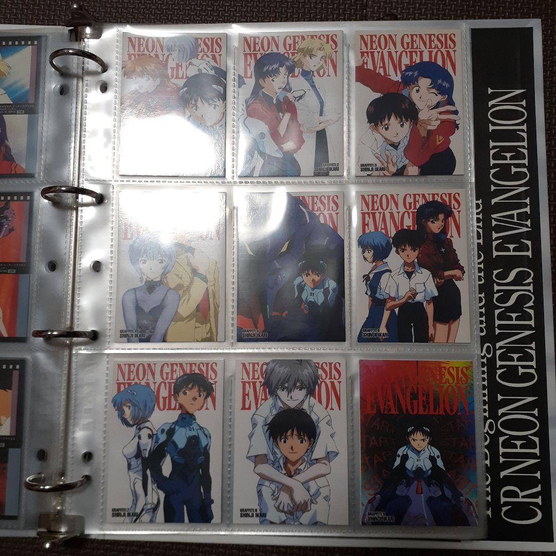 新世紀エヴァンゲリオン カードダスマスターズ 第四集 SP2 綾波レイ