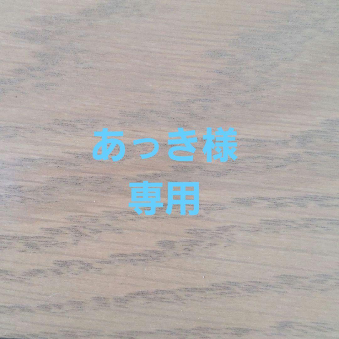 ニュートロ ナチュラルチョイス アダルトサーモン3kg×4袋