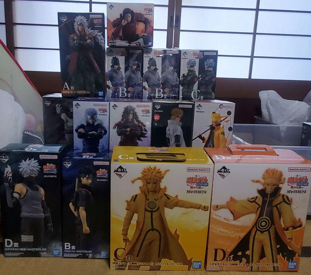 NARUTO ナルト一番くじまとめ売り