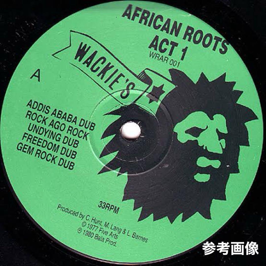 “BULLWACKIES DISCO” SPECIALヘヴィーウェイトパーカー